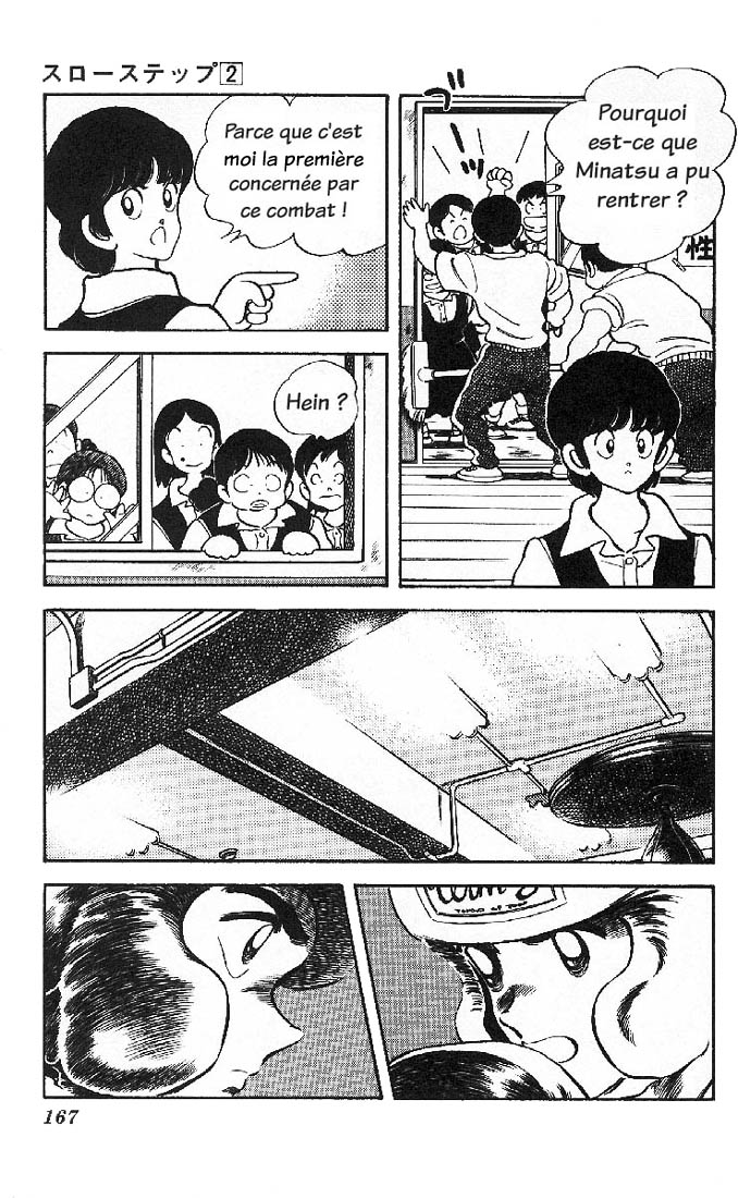 img Slow Step 7